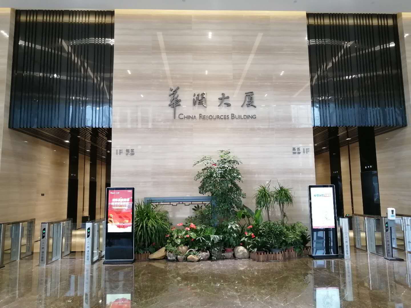 微信图片_20200618122017.jpg